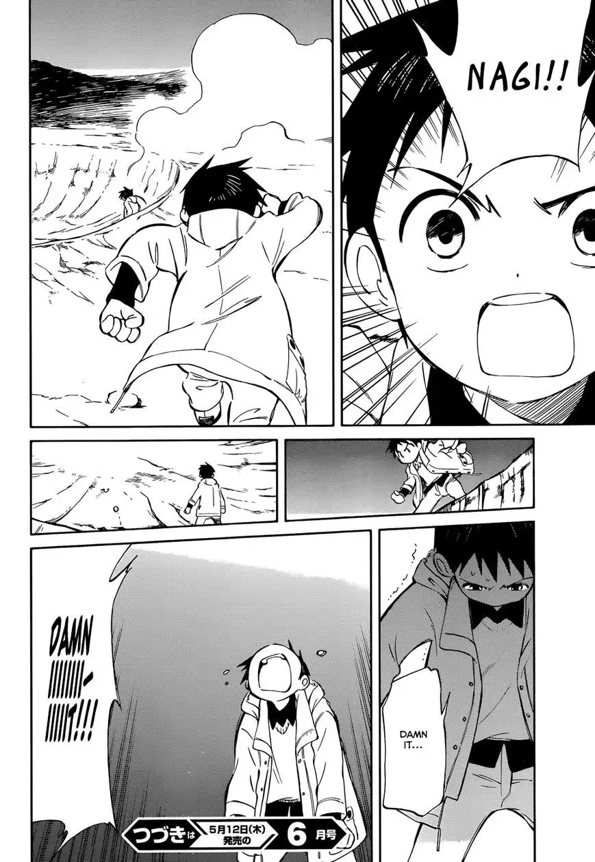 Hitoribocchi no Chikyuu Shinryaku Chapter 49 38